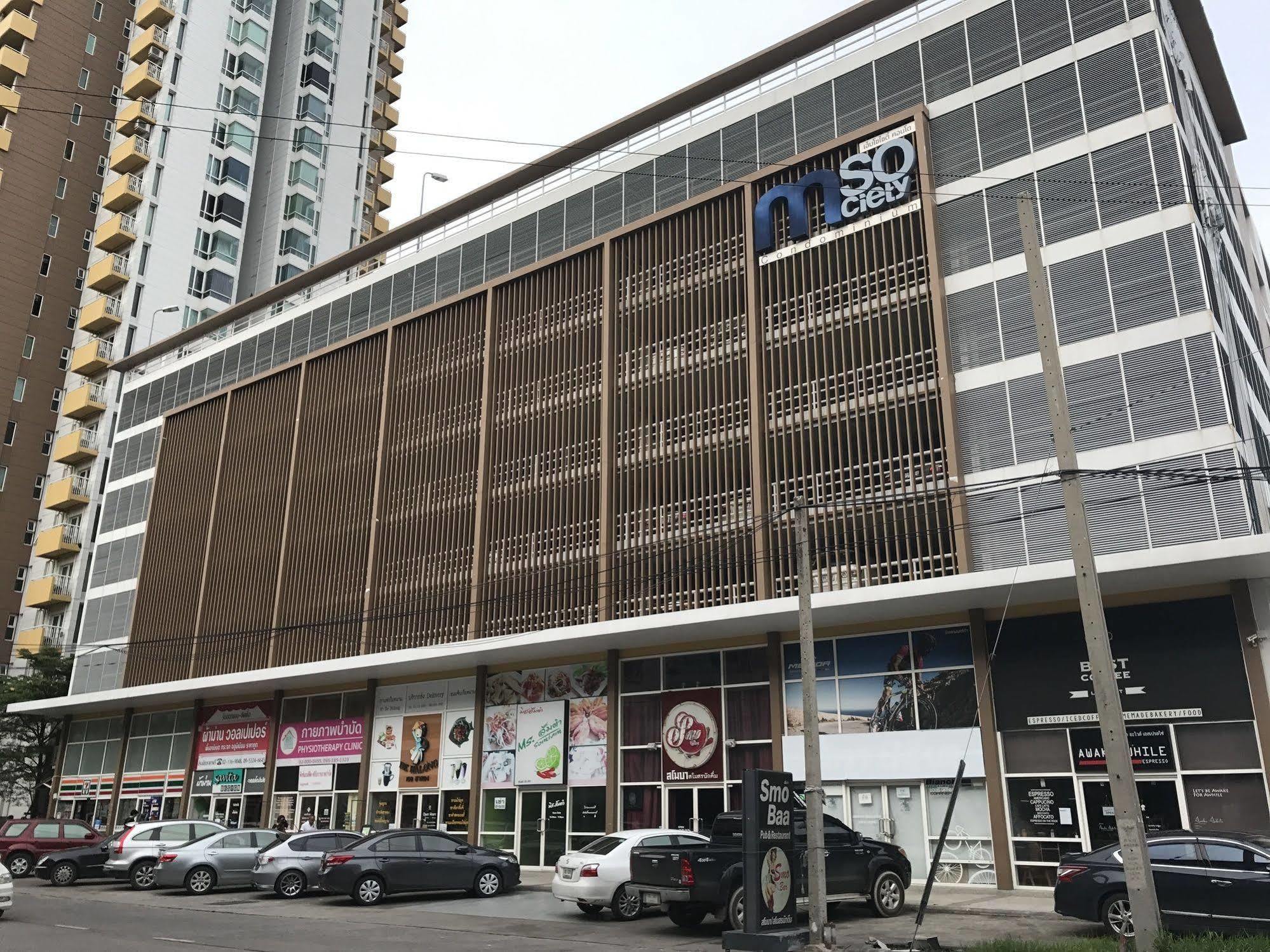 Espace @ Mso Pak Kret Exterior photo